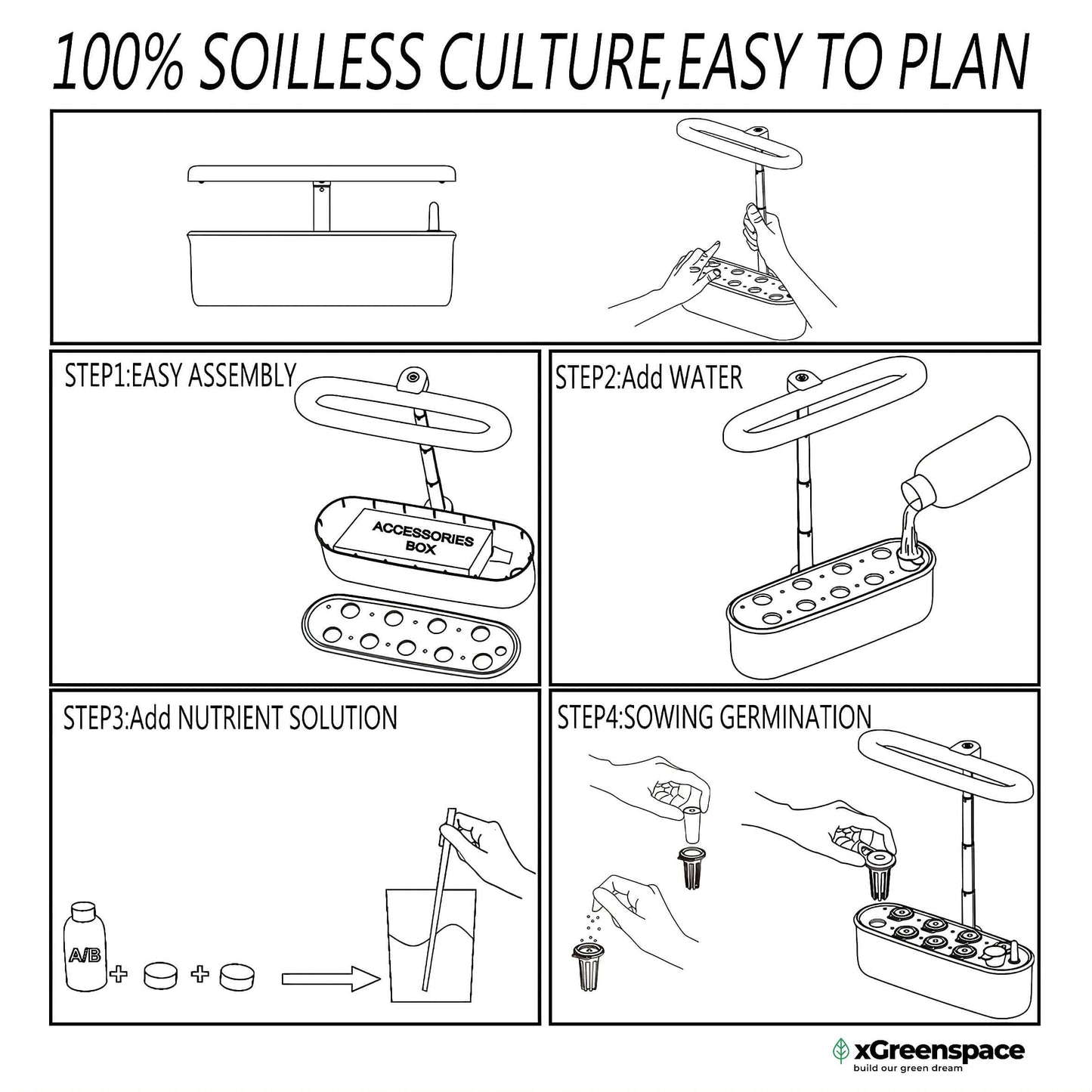 xGreenspace MiniBlock 8pc C08