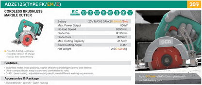 DCA ADZE125 20V cordless brushless marble cutter specifications and features overview including battery, power output, and cutting capabilities.
