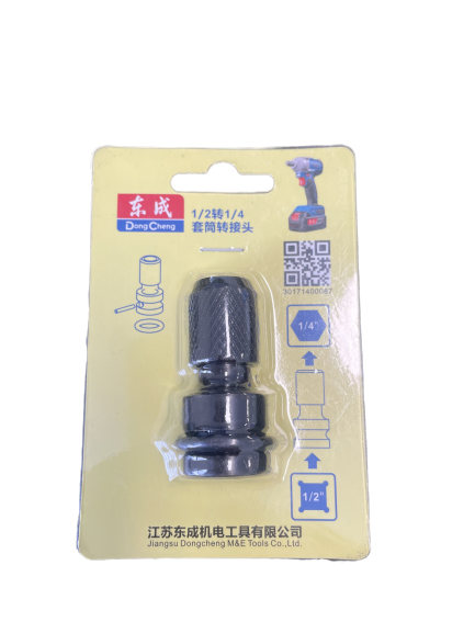 DCA 1/2" Square Drive to 1/4" hex socket adapter